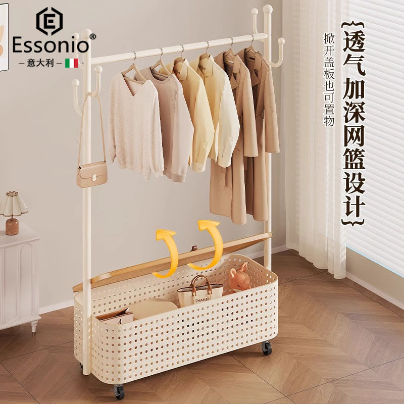 👗家居新宠!Essonio 意大利轻奢衣架,让卧室变身时尚衣帽间👗-衣帽架-淘宝好物网