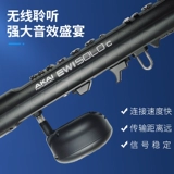 Akai Yajia ewi SP3 Mini Bluetooth -динамик прямой портативный спецпредэтенок, похожий на специальный динамик