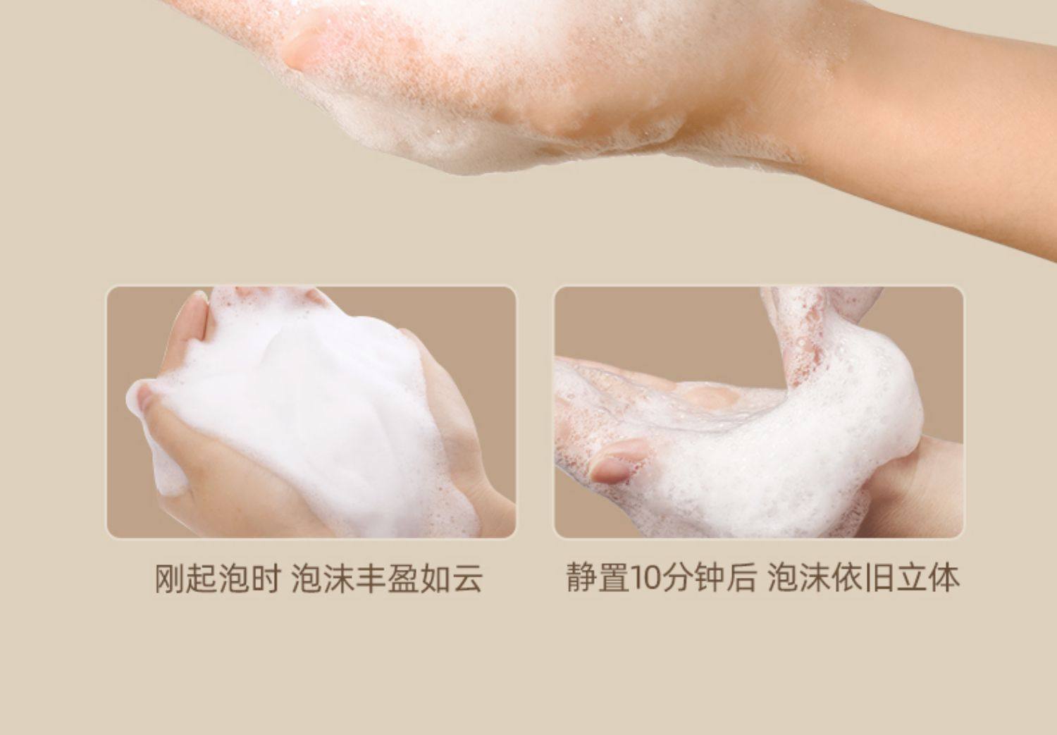 华熙生物 三森万物 玻尿酸高颅顶控油蓬松洗发水 300ml 天猫优惠券折后￥39包邮（￥199-160）