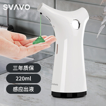 RVO New Multi-function Intelligent Sensor Soap Device Plastic Automatic Home Cleaning and Precision Box