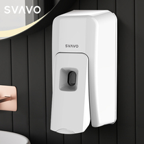 RVO Foam Soap Machine Wall-mounted Drump-free Alcohol Spray Disinfector Wash Hand Liquid Box Household Cleaning Bottle