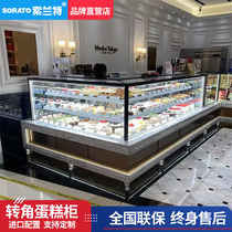 Corner cake cabinet L-shaped refrigerated cabinet mousse pastry cabinet dessert fruit fresh cabinet 7-shaped corner display cabinet
