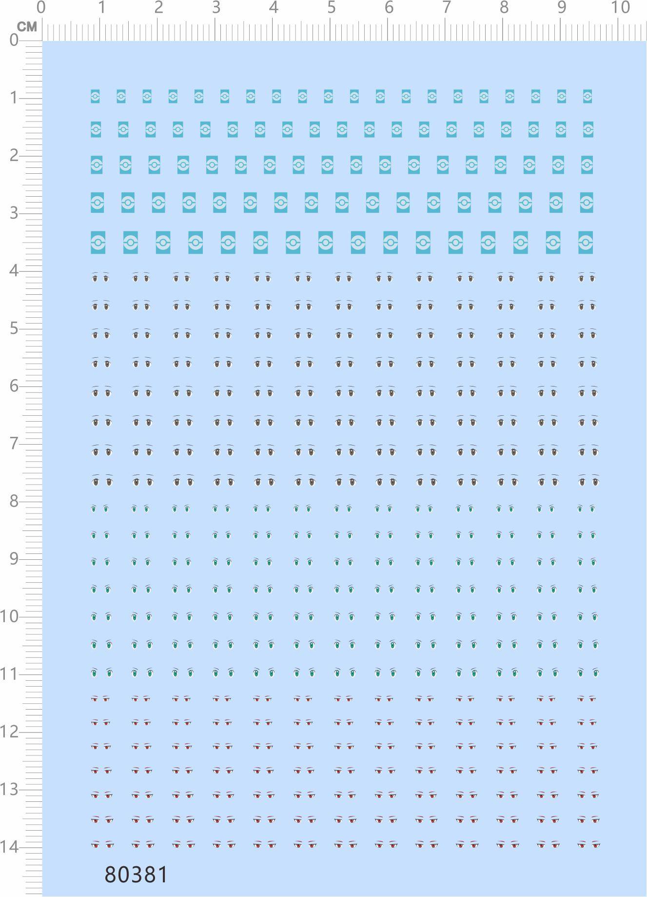 80381 Full-page rubber 1 50 Culo magic makes Totem eye homemade girl and chariot tank doll paper A6