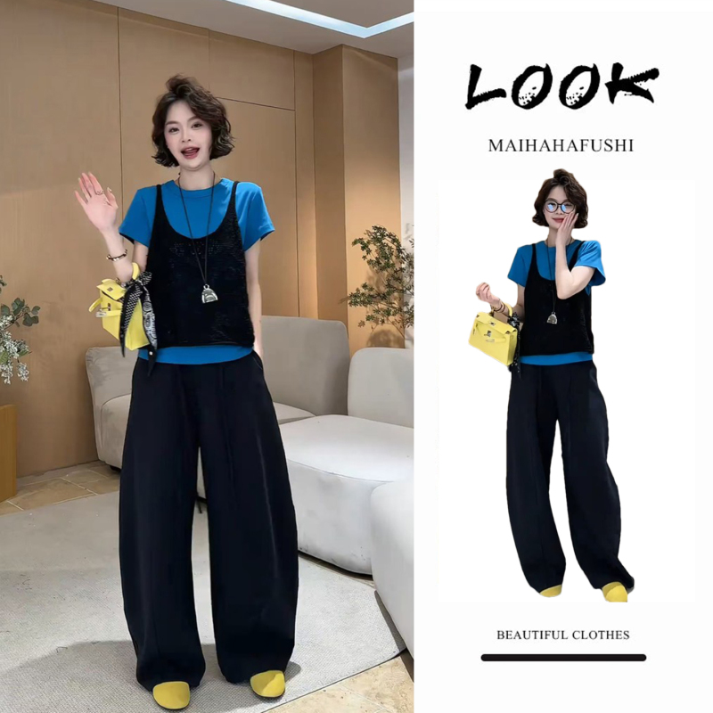 2026 Super Stylish Age-Reducing Outfit for Women, Summer Klein Blue Short-Sleeve T-Shirt Paired with a Small Camisole and Casual Wide-Leg Pants