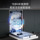 Посудомоечная машина Haier X11/S ультраузкая двухсторонняя мойка, 14 комплектов преобразователей частоты, высокое давление воды, бытовая компактная встраиваемая ультратонкая mini 1