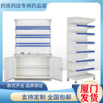 Xiamen Hospital Pharmacy Western medicine Shelves Open Drug Shelves Clinic Swivel Cramp Medicines Show Shelves Western Medicine Cabinet