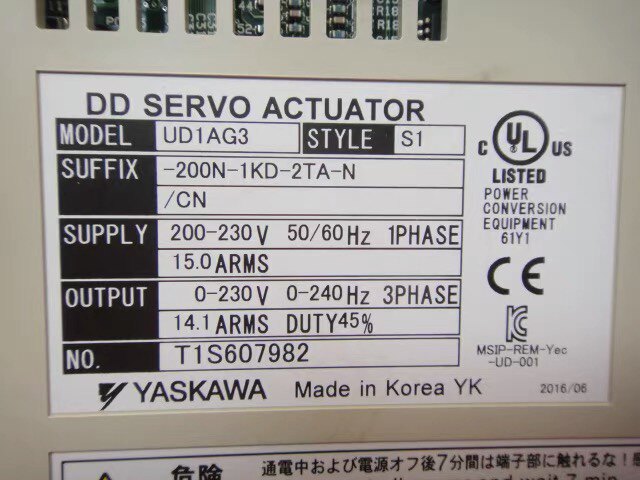 Cross River servo drive UD1AG3-200N-1KD-2TA-N CN RFQ-Taobao