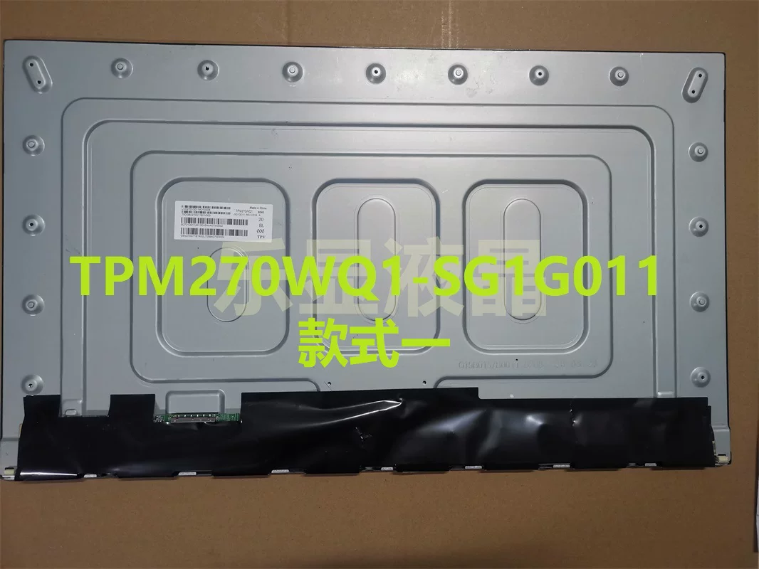 TPM270WQ1-SG1G011/A Оригинал 2K165Гц сборка модуля ЖК-дисплея