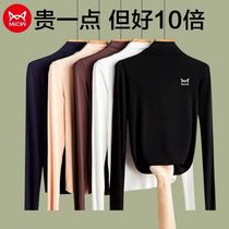 Cat Man Modale Half High collar Undershirt Woman Spring Fall Big Code Cotton Loose Interior Lap 2023 New Long Sleeve T Shirt Thin