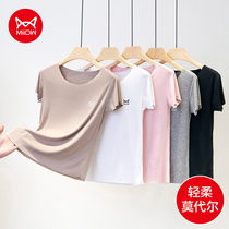 Cat person Modale short sleeve T-shirt female summer 2023 new hit bottom round collar without marks and slim large size blouse