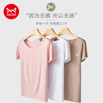 Cat person Modale short sleeve t-shirt female summer 2023 new round collar No-mark large code easy to hit bottom of the net