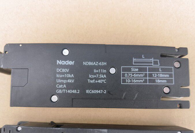 良信NDB6AZ-63H/125H直流80V/1P刀片式新款空开断路器：家庭安全用电新选择！-低压开关板-淘宝好物网