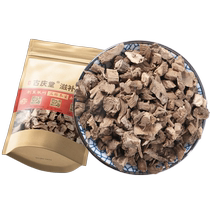 Achyranthes bidentata 500g Chinese medicinal materials Wild Sichuan Achyranthes Achyranthes Achyranthes Achyranthes Sichuan Beef Lactobacillus Achyranthes Sichuan Achyranthes Xikawa Achyranthes Achyranthes Powder