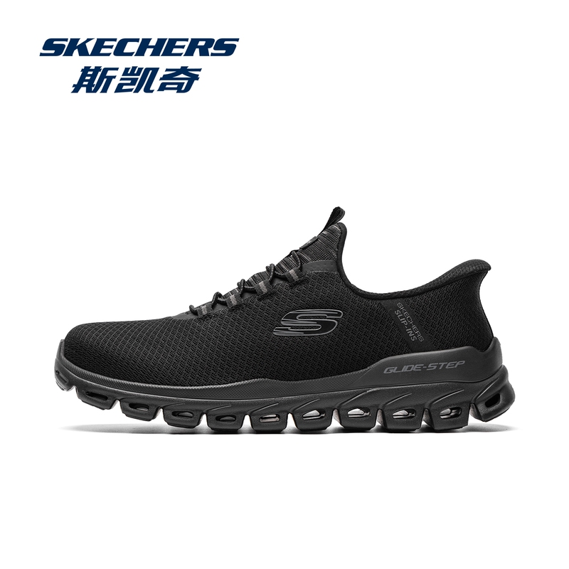 Skechers Skechers Flash Shoes Men's Black Casual Sports Shoes 2026 New Mesh Breathable Running Shoes