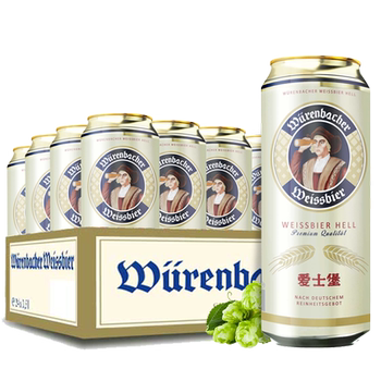 Eisburg wheat beer 500ml germany