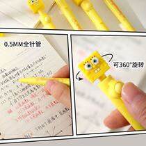 SpongeBob SquarePants Turning Pen Pai Daxing Turning Pen Cute Creative Neutral Pen Quick-drying Water-Based Pen 0