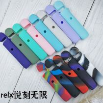 Wyatt four generations engraved protective cover engraved five generations 445 phantom unlimited relax York Wyatt engraved protective shell smoke rod