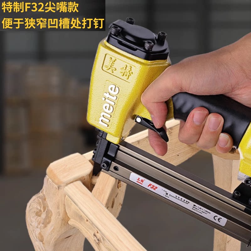 美特气动钉枪30直钉枪:装修神器,轻松搞定木工难题!-气钉枪-淘宝百科网