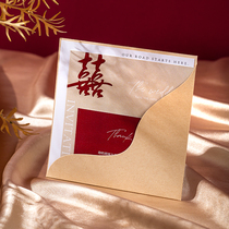 Chinese style red apricot color wedding invites Cambodia Heinebook Advanced senses small crowdsourced square card Double Xi Customizable Handwritten Invitation Letter