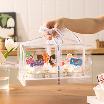 Mid-Autumn Festival Transparent Cupcake Child Cake Gift Packaging Box 4 6 12 Grain Loaded Baking Room Maven Cup Packing Box
