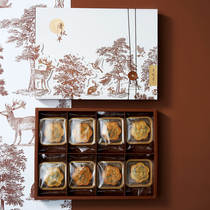 Mid-Autumn Festival State Tide Breeze Mooncake Gift Boxes Upscale Business Customers Customize LOGO Gift Suitcases Packaging Empty Boxes