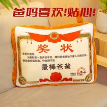 Fathers Day gift girlfriends send the best dad with a pillow practical summer air-conditioned room Quilt Old Chill Leg Nap Blanket