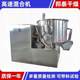 Adsorbent materials high-speed mixer Silicon hydroxide mixer Protein powder amino acid high-speed mixer