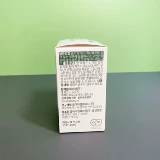 Южная Корея Эйди красные пейзажи, таблетки для чертополох.