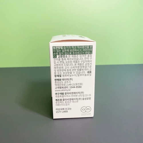 Южная Корея Эйди красные пейзажи, таблетки для чертополох.