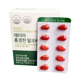 Южная Корея Эйди красные пейзажи, таблетки для чертополох.