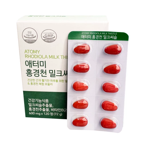 Южная Корея Эйди красные пейзажи, таблетки для чертополох.