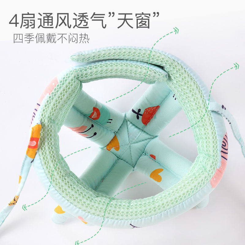 Anti-fall prodigy baby protective head pillows baby learn walking anti-fall head protection cushion children learn walking anti-crash protective head cap