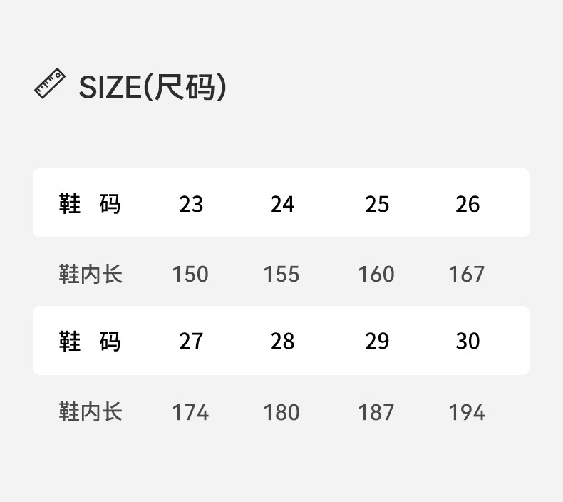 英氏童鞋女童网鞋新款透气玛丽珍浅口运动鞋宝宝凉鞋儿童网面鞋子 — 5