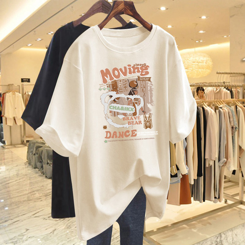 Apricot Short-Sleeved T-Shirt for Women 2026 New Summer European Style Unique Design Oversized Loose Pure Cotton Long Top Trendy