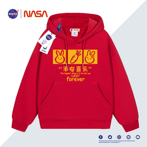 Красный оберег на день рождения, толстовка, демисезонная куртка, 2023, год кролика, свободный крой, семейный стиль, делается под заказ