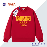 Красный 43M06