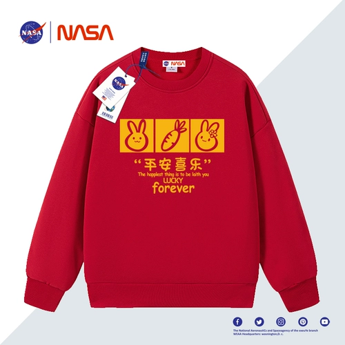 Красный оберег на день рождения, толстовка, демисезонная куртка, 2023, год кролика, свободный крой, семейный стиль, делается под заказ