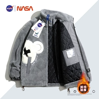 Серый и хлопок утолщен 5522