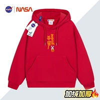 Красный 43 M05 флис с капюшоном