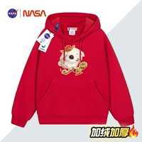 Красный 43m09 флис с капюшоном