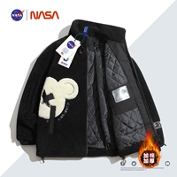 Черный плюс хлопок сгущен 5522