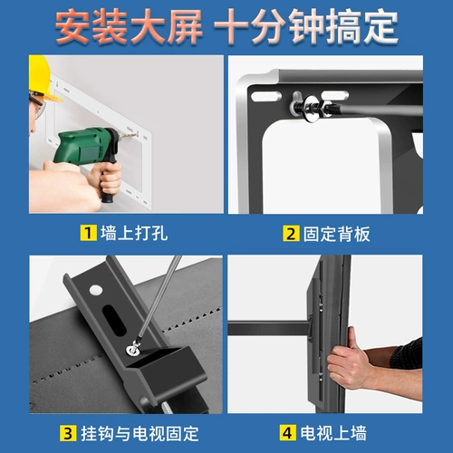 GM -Television можно перемещать мобилизованными телескопическими кронштейнами, подходящими для Xiaomi 43 50 55 65 70 75 86 дюймов