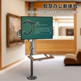 Сенсорный ЖК-дисплей, трубка, крутящийся регулируемый музей