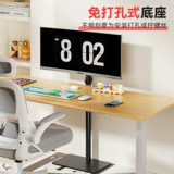 Ноутбук, подставка для увеличения высоты, ЖК-дисплей, регулируемая трубка