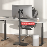 Ноутбук, подставка для увеличения высоты, ЖК-дисплей, регулируемая трубка