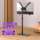 Ноутбук, подставка для увеличения высоты, ЖК-дисплей, регулируемая трубка