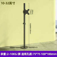 Роботизированная рука 丨 Бурение земли 丨 Регулируемое вращение