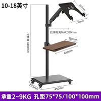 Ноутбук, клавиатура, 18 дюймов