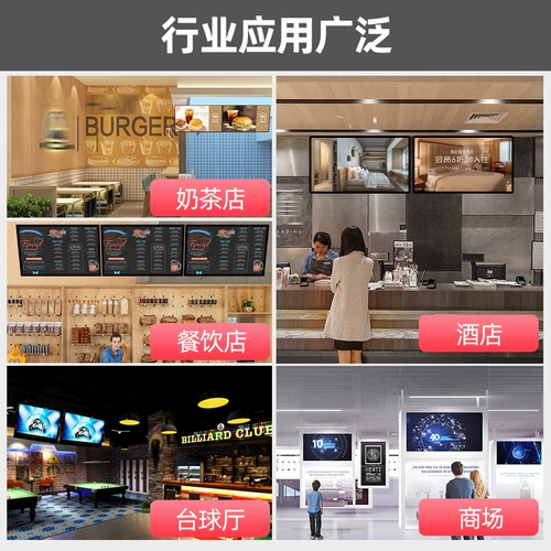 Многократная экрана телевизионная строчка подвесная полка двойная экрана трехкратная стена на полках наклонный угол 30 градусов настенный кронштейн