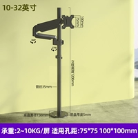 Пневматический рычаг 丨 Бурение земли 丨 Регулируемое вращение